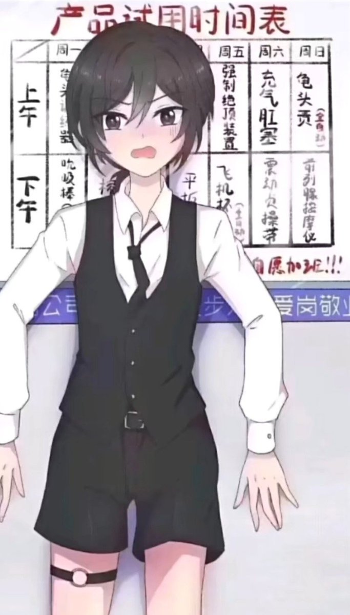 琵琶牧々 tweet media