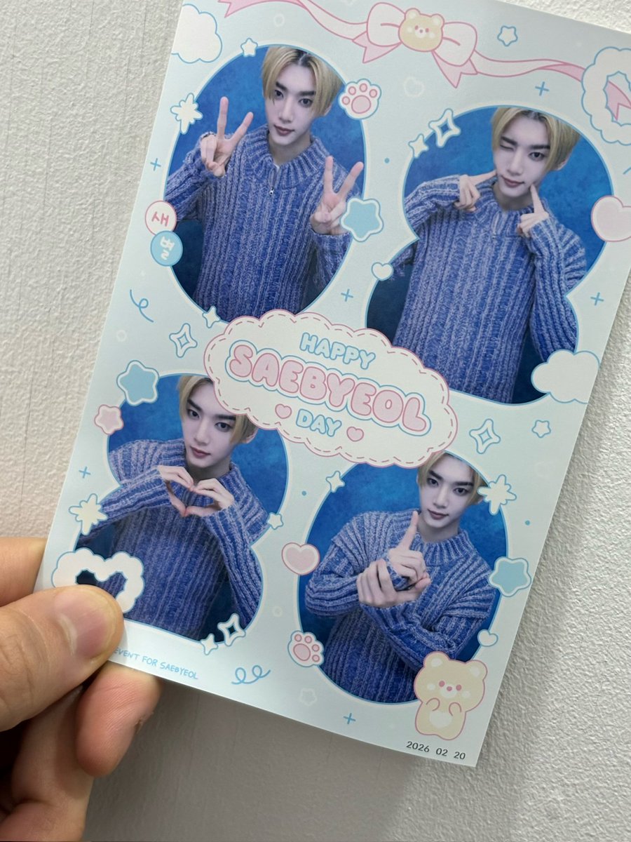 쌤👶🏻 tweet media