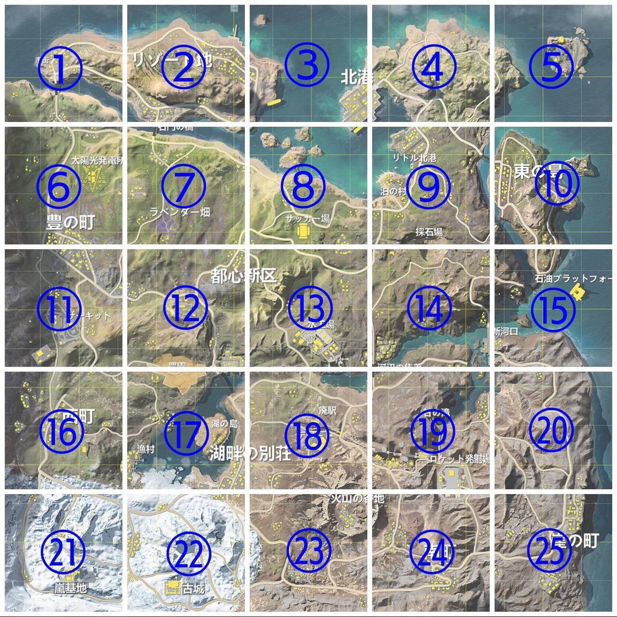 🌺🔥Minorityてつ【団長】 月曜日Over40リーグ主催 tweet media