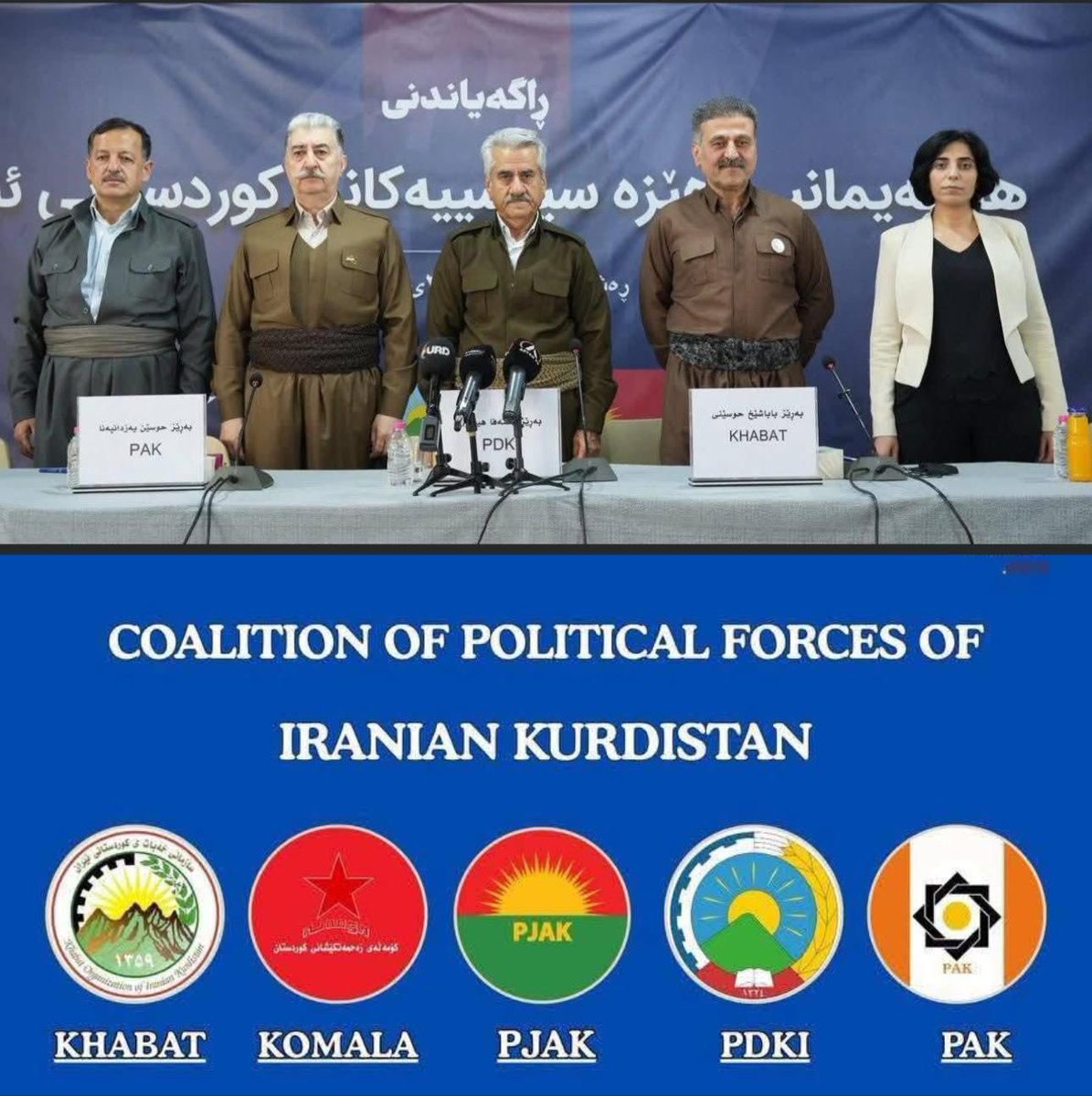 Engelli02's tweet photo. 📌 Rojhilat Kürdistanı’nda Yeni Siyasi İttifak İlan Edildi

🖌️Rojhilat Kürdistanı’nda faaliyet gösteren bazı Kürt siyasi parti ve hareketleri, “İran Kürdistan Siyasi Güçler Koalisyonu” adı altında yeni bir ittifak kurduklarını duyurdu.

🖌️22 Şubat 2026 tarihli açıklamada, Kürt siyasi hareketinin 1979’daki İran İslam Cumhuriyeti’nin kuruluşundan bu yana merkezi yönetime karşı mücadele yürüttüğü vurgulandı. Bildiride, bölgenin uzun yıllardır güvenlik politikaları ve askeri uygulamalarla yönetildiği, çok sayıda siyasi aktörün idam edildiği, suikasta uğradığı ya da cezaevlerinde yaşamını yitirdiği ifade edildi.

🖌️Koalisyon açıklamasında, mevcut yönetimin “siyasi meşruiyetini yitirdiği”, ancak muhalefetin dağınıklığı nedeniyle varlığını sürdürdüğü ileri sürüldü. Bu çerçevede Kürt siyasi güçleri arasında birlik sağlanmasının hedeflendiği belirtildi.

📌Temel Hedefler

🖌️Koalisyon metninde öne çıkan başlıklar şöyle sıralandı:
•İran İslam Cumhuriyeti’ne karşı siyasi mücadele yürütülmesi
•Kürt halkının kendi kaderini tayin hakkının savunulması
•İran Kürdistanı’nda demokratik ve ulusal bir siyasi yapının oluşturulması
•İran genelinde demokrasi yanlısı hareketlerle koordinasyon
•Laik ve demokratik bir İran hedefi
•Çevrenin korunması, toplumsal adalet ve kadın-erkek eşitliği

🖌️Açıklamada ayrıca, diğer İranlı muhalif gruplarla iş birliğinin “halkların haklarının tanınması”, “demokrasi ilkelerinin kabulü” ve “her türlü diktatörlüğün reddi” temelinde mümkün olacağı ifade edildi.

📌Koalisyonda Yer Alan Yapılar

🖌️Koalisyonun şu örgütlerden oluştuğu bildirildi:
•Kürdistan Özgürlük Partisi (PAK)
•Kürdistan Özgür Yaşam Partisi (PJAK)
•İran Kürdistan Demokrat Partisi (PDKI)
•Kürdistan Hatib Örgütü (İran)
•Mücahit Kürdistan İşçileri

🖌️Koalisyon, İran’daki diğer siyasi partilere ve sivil toplum örgütlerine ortak mücadele çağrısında bulunurken, İran Kürdistanı’ndaki Kürt toplumunu da ittifaka katılmaya davet etti.

👁️‍🗨️Bu gelişme, İran’da artan siyasi gerilim ve muhalefet hareketliliği bağlamında Kürt siyasi aktörlerin daha koordineli bir yapı arayışına girdiğini gösteriyor. Önümüzdeki süreçte bu ittifakın sahadaki etkisi ve İran’daki genel muhalefet dengelerine nasıl yansıyacağı, bölgesel siyaset açısından belirleyici olacak.
