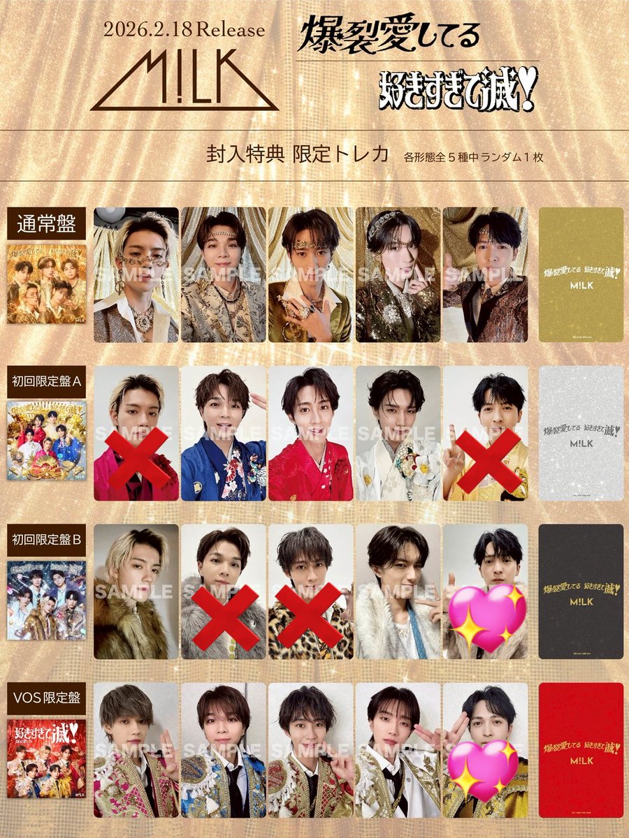 m (@xtm24m) / Posts / X