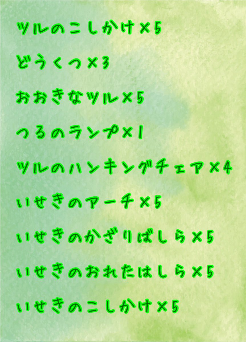 ともも🐬👯‍♀️ tweet media