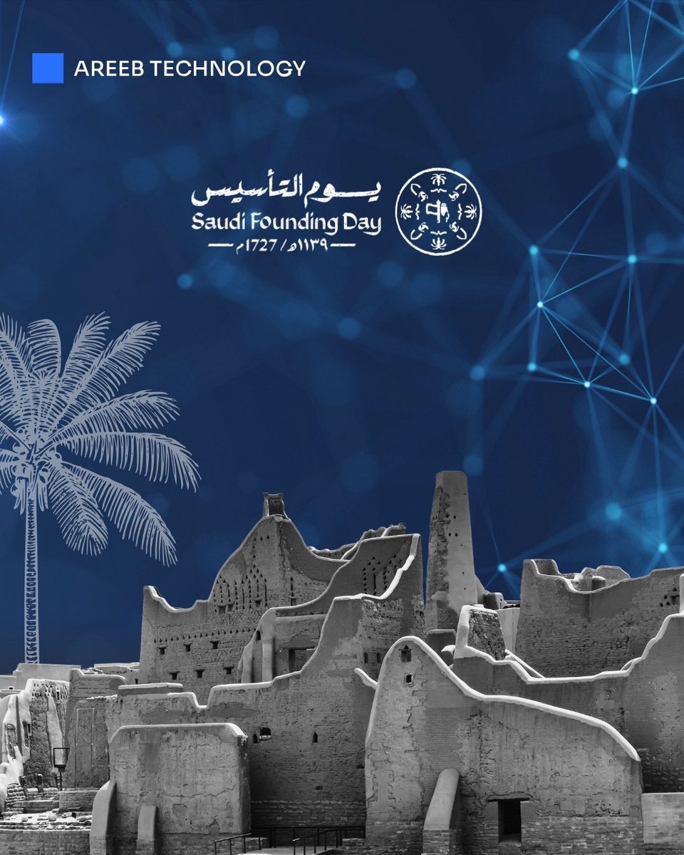 Areeb Technology tweet media