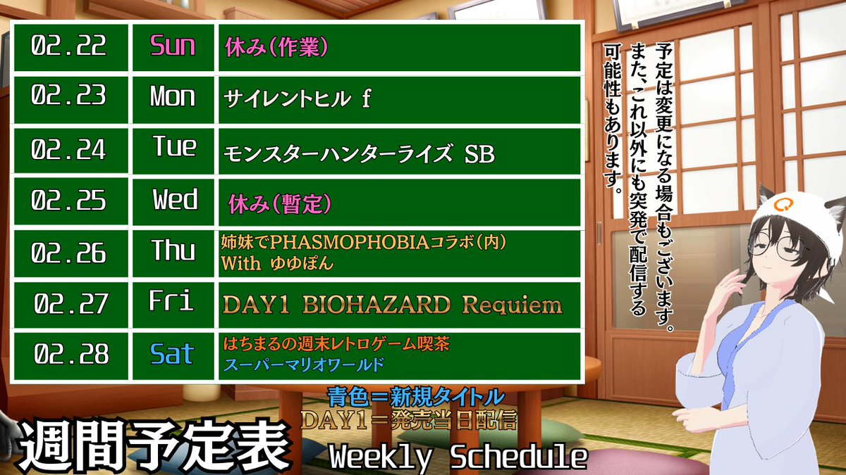 はちまる (@2JZ80NA) / Posts / X