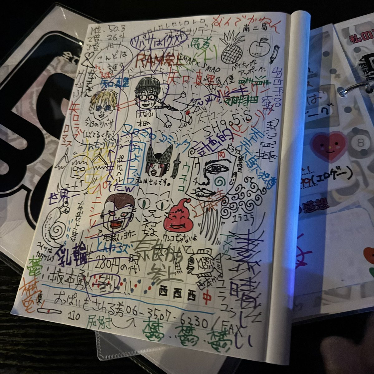 あの時の青春Party🩷みそぼん▶︎2025.8.17(sun) tweet media