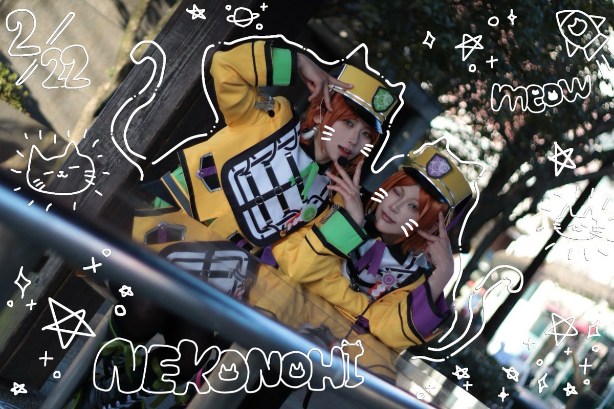 cos.   2wink

猫の日！！🐾
