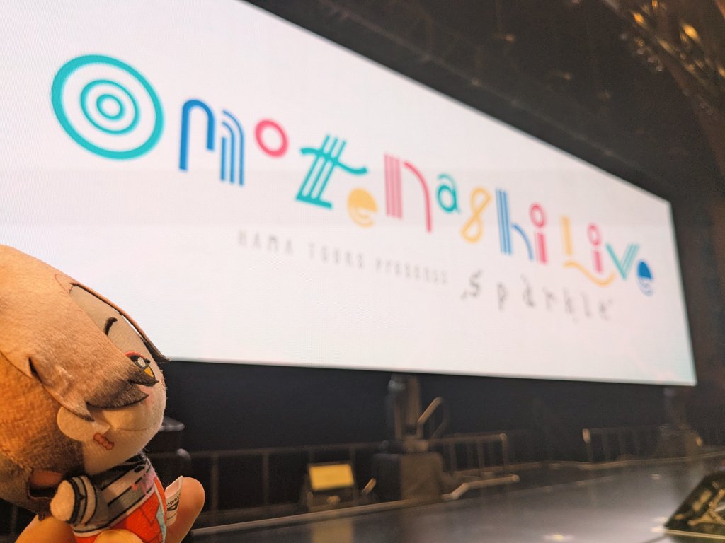 梅田修一朗 tweet media