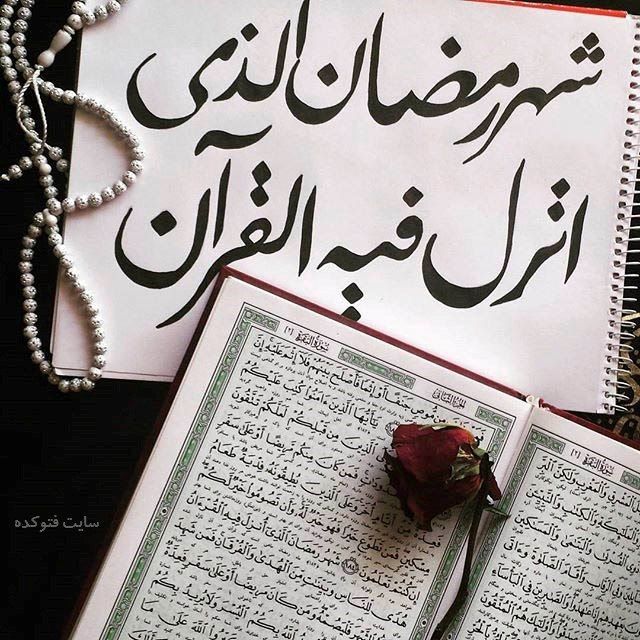 💥لحظه‌ای که همه منتظر اذان‌اند، زمان جور دیگری می‌گذرد...💥
#جشن_رمضان 
#سفره_ایمان