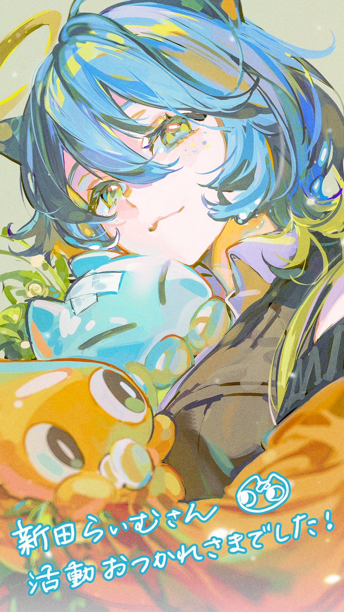 采藤 tweet media