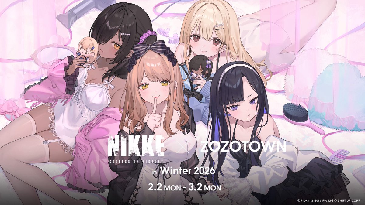 Post by すい on X: ⑯