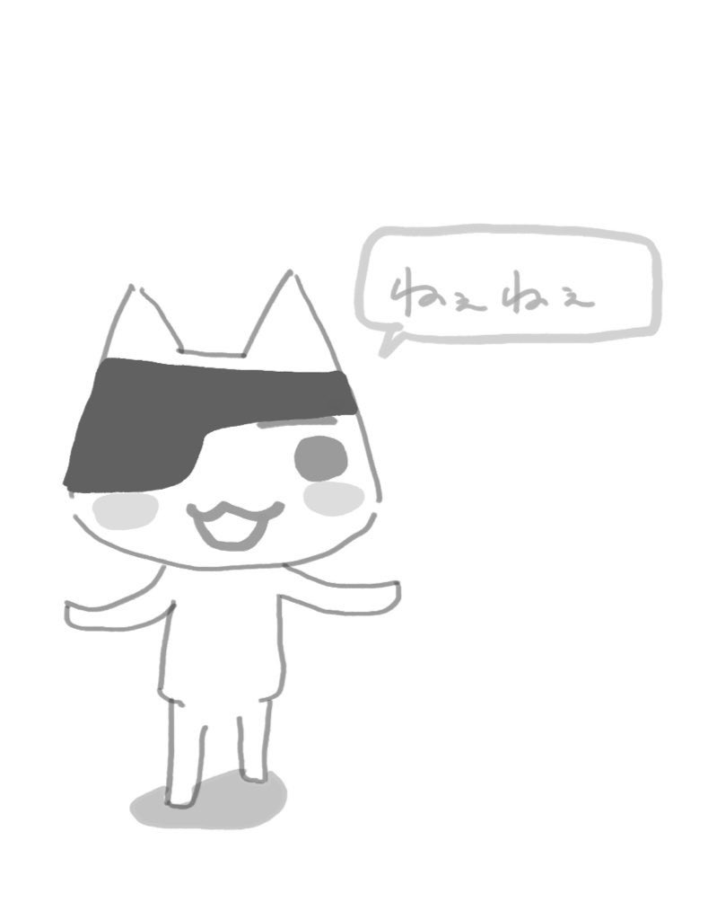 忙しいすくも tweet media