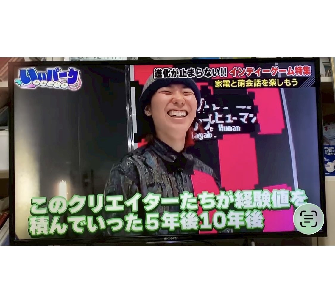 ミトコンドリア@PlayableHuman tweet media