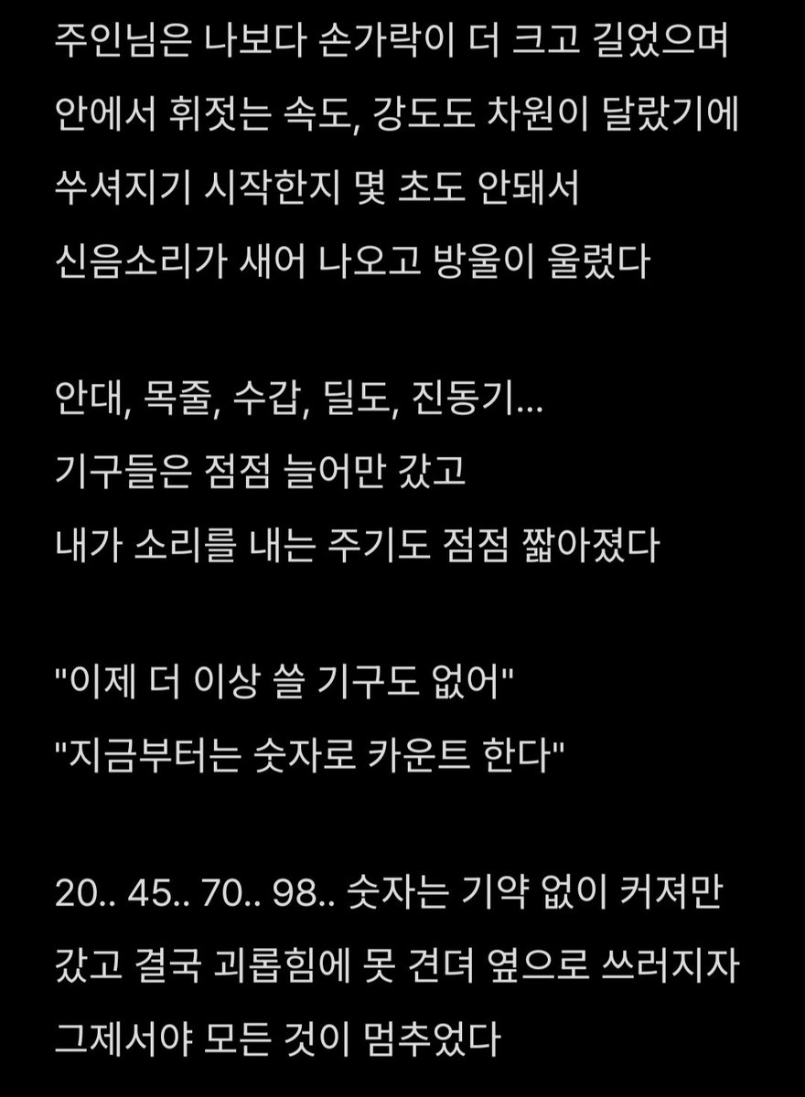 Yui_00007's tweet photo. ( 이번에는 진짜 로망..이에요.. )
#로망트 https://t.co/lnp1T2oMPE