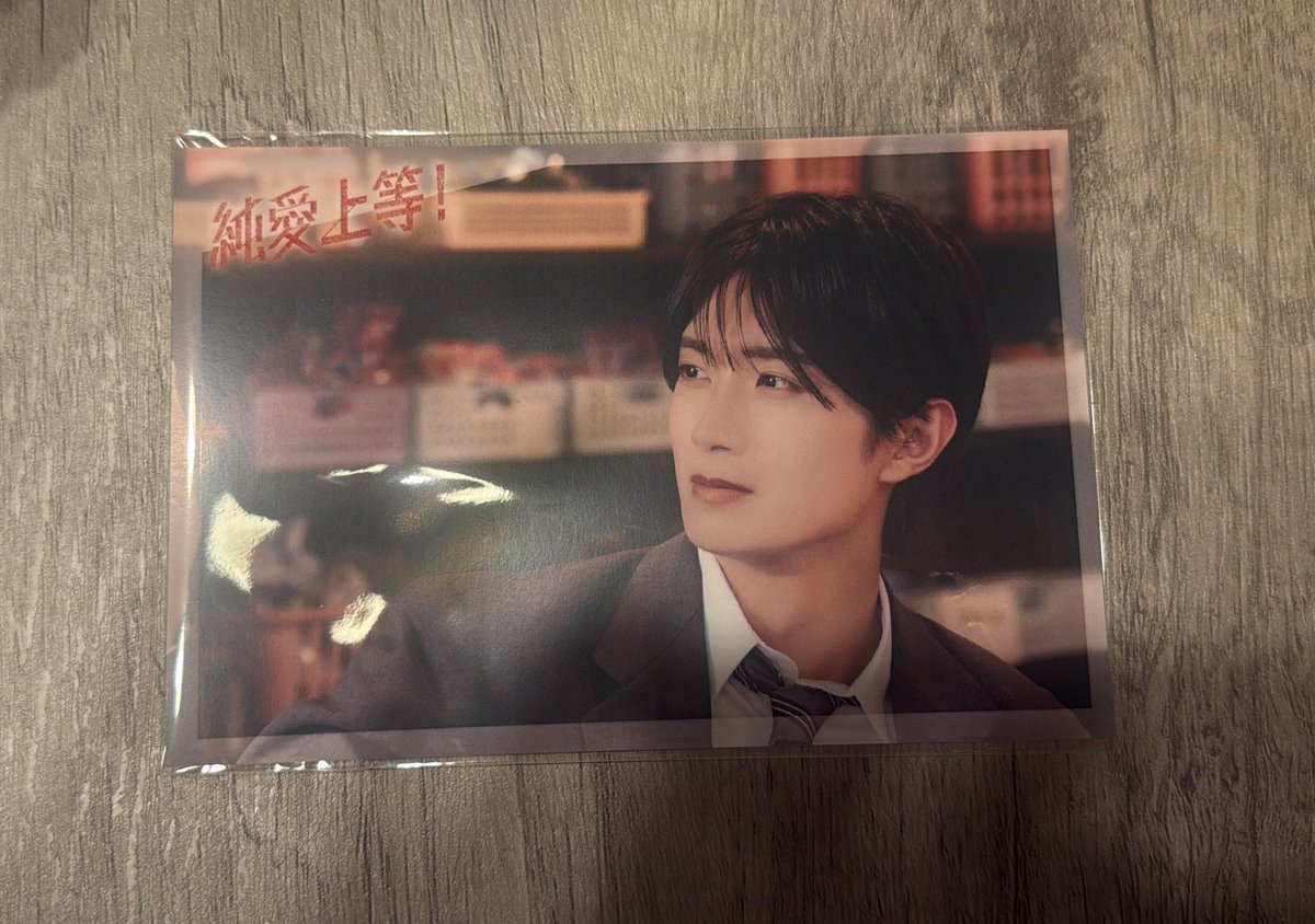 ゆーばり🎈 tweet media