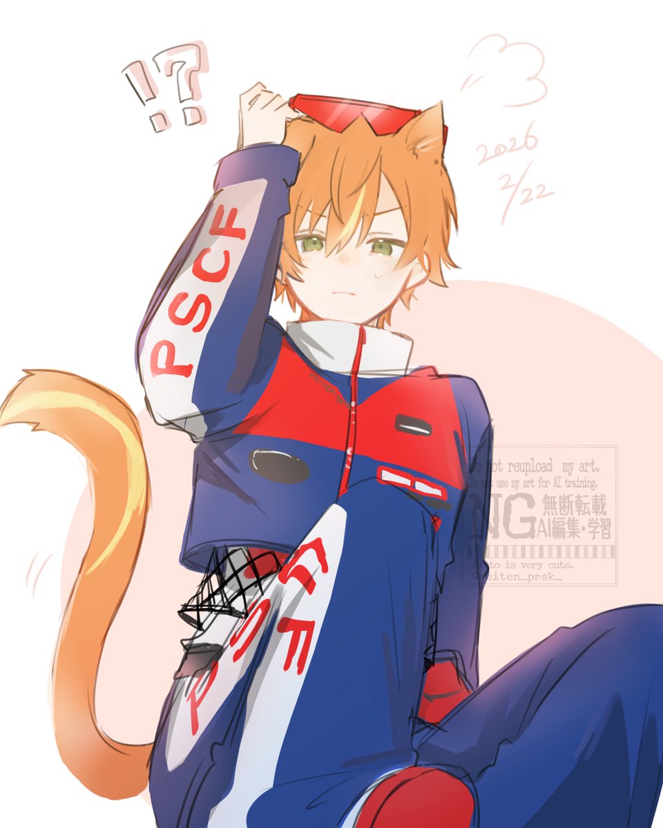 Aki ☕️🥞 (@aki_prsk__) / Posts / X