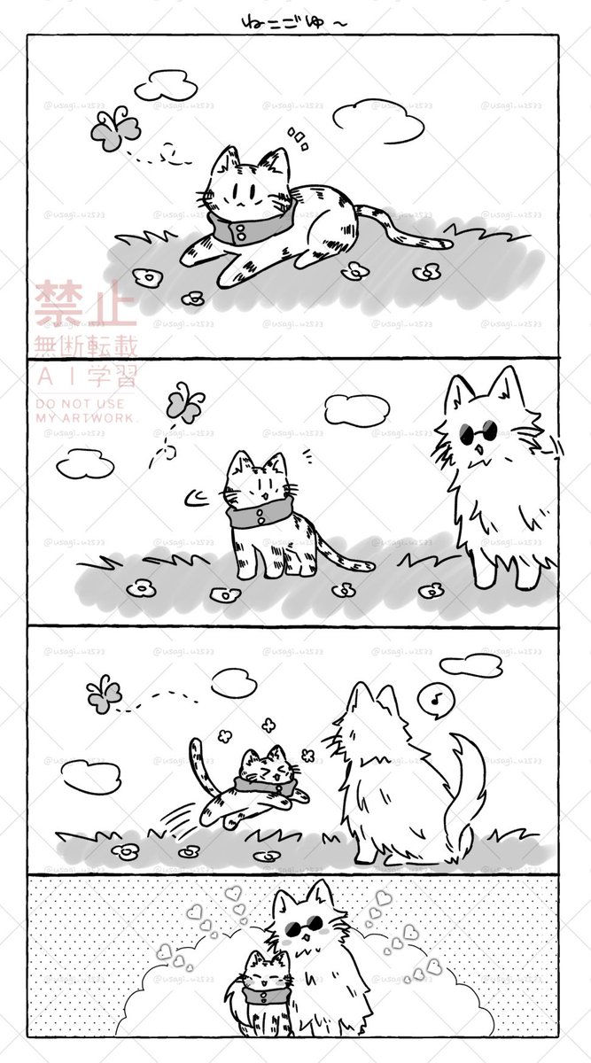 ui (@usagi_u2533) on Twitter photo 