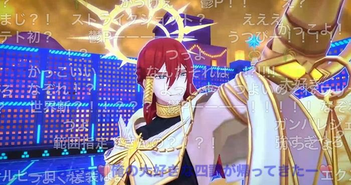 Appliv Games＠#コンパス攻略 tweet media