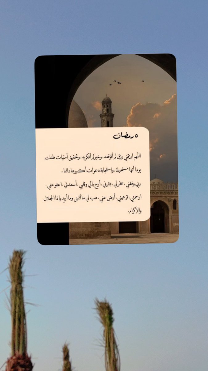 عامر الحربي tweet media