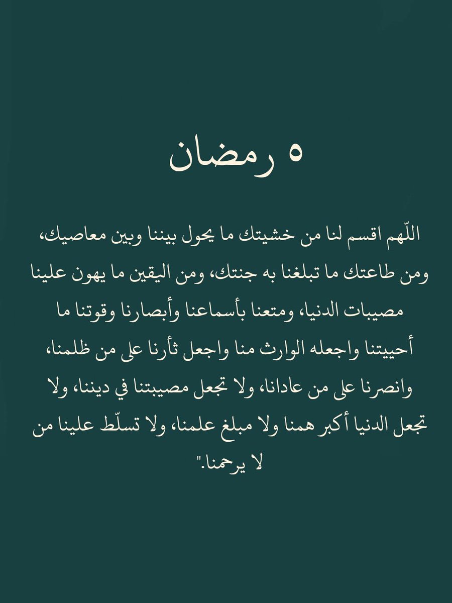 عامر الحربي tweet media