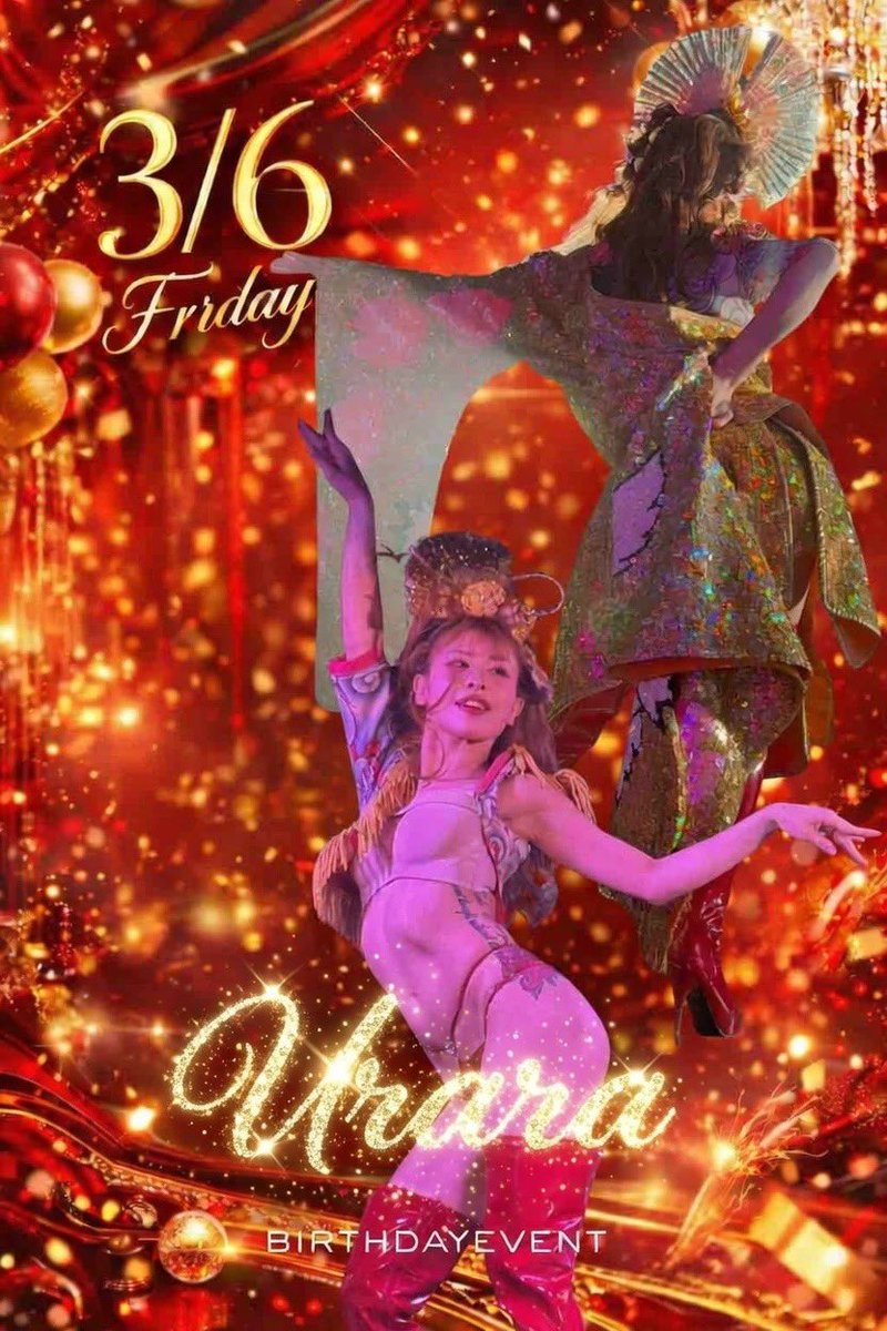 urachi_333 tweet media