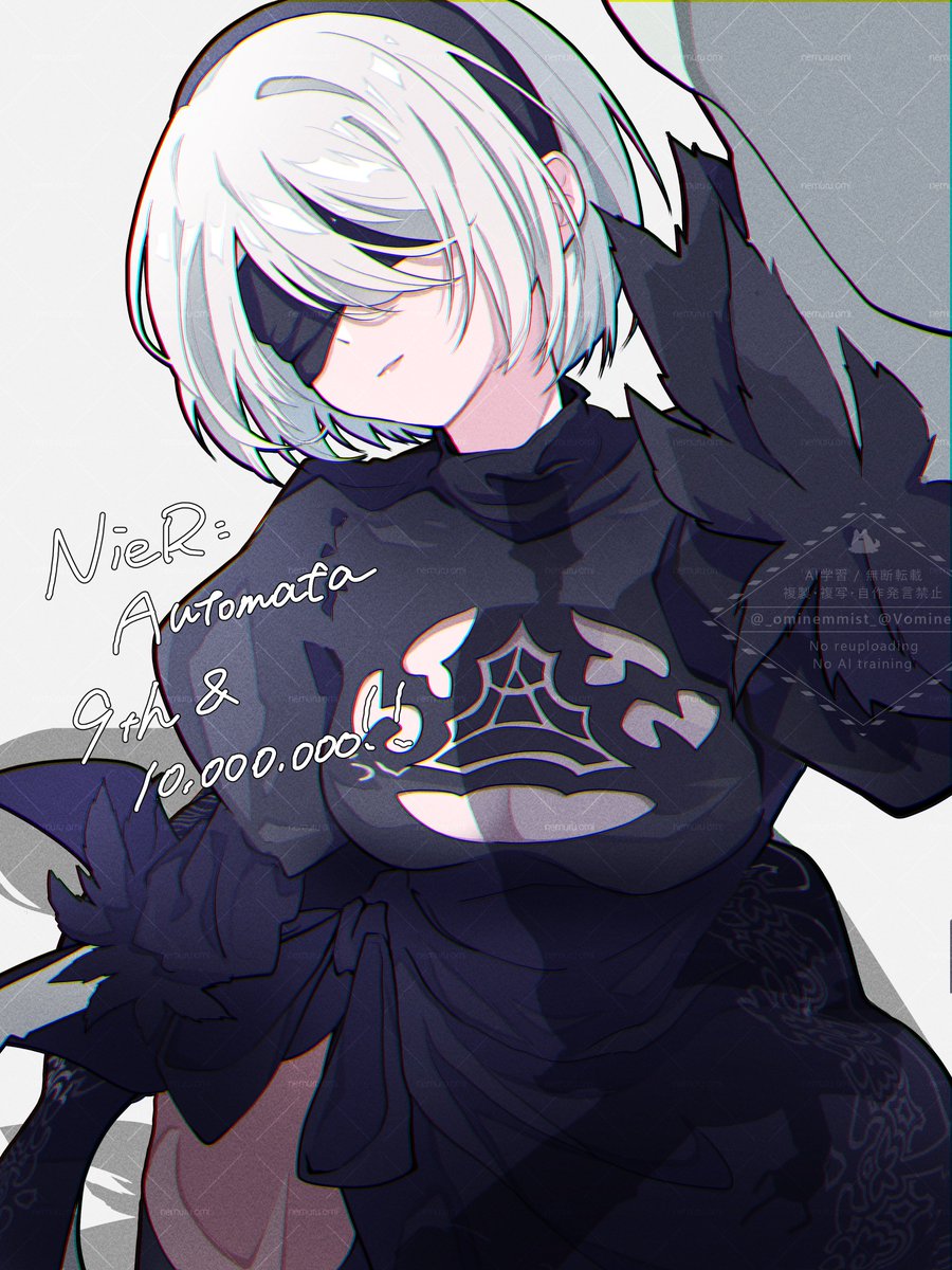 「推奨：継続的な実施」

#NieRAutomata 
#ニーアオートマタ