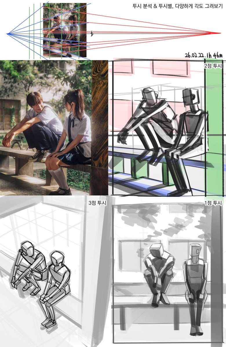 책떼기 스터디
자료를 다양한 투시와 각도로 그려보기

🦋: bsky.app/profile/akkan-…