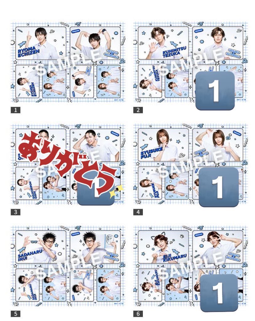 さっちゃん🤍໒꒱ tweet media