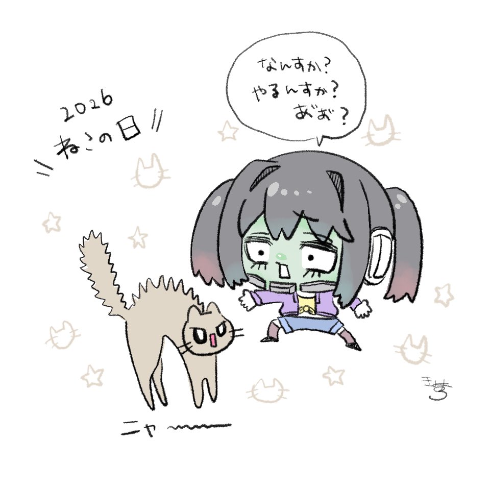 mlsb らくがき 🤖🌷

🌷「ヤンキーモードやめて笑笑」 