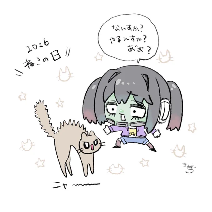 mlsb らくがき 🤖🌷

🌷「ヤンキーモードやめて笑笑」 