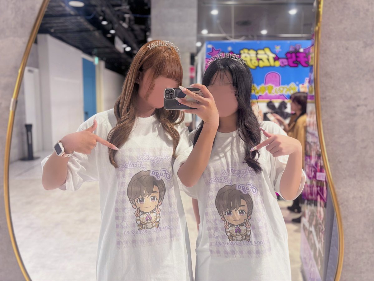 fuchamochi223's tweet photo. ⠀∧＿∧    ♡   ₊˚
 ( ˶• ༝ •˶)          ♡‧₊˚    ♡
ʕ(    ა૮)  ｡ﾟﾟ･｡･ﾟﾟ。  ₊˚
          　ﾟ。   𝑯𝒂𝒑𝒑𝒚 𝟐𝟐𝒕𝒉 𝑩𝒊𝒓𝒕𝒉𝒅𝒂𝒚💜
　　  　  　ﾟ･｡･

 #大西風雅生誕祭 #大西風雅生誕祭2026 https://t.co/11vJIz5t6k