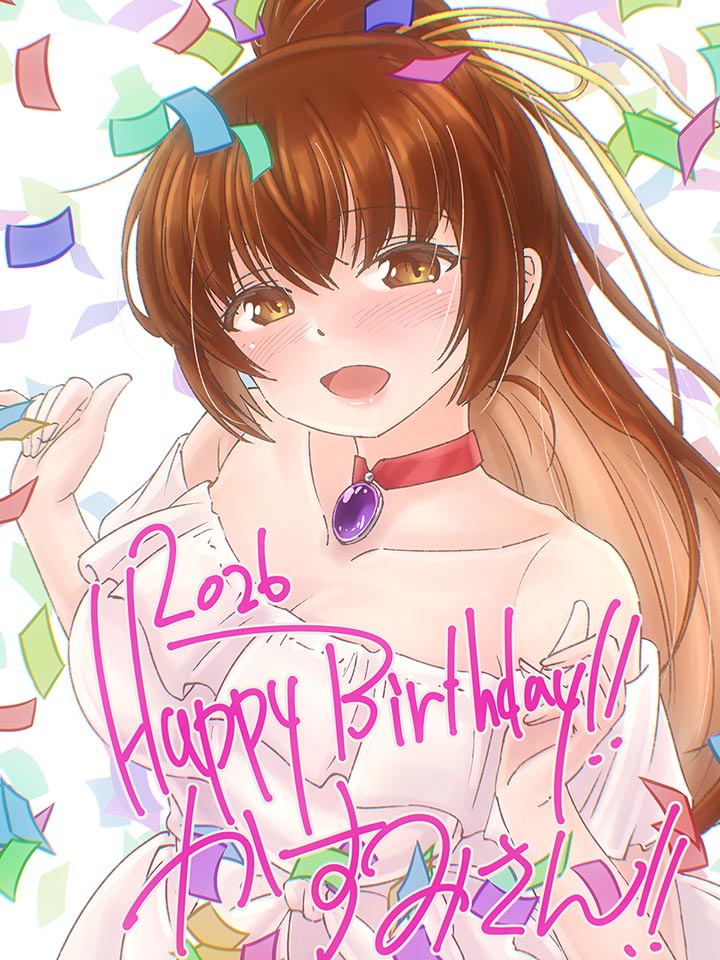 Oekaki_Lemon's tweet image. かすみさん お誕生日おめでとうございます！🎉ヾ(๑＞ヮ＜๑)ﾉﾞ🎂
#DOA
#かすみ誕生祭2026
#かすみ生誕祭2026