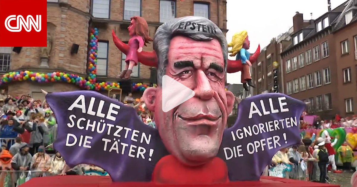 كرنفال في ألمانيا يسخر من قادة العالم.. ودمى جسّدت دونالد ترامب وجيفري إبستين 