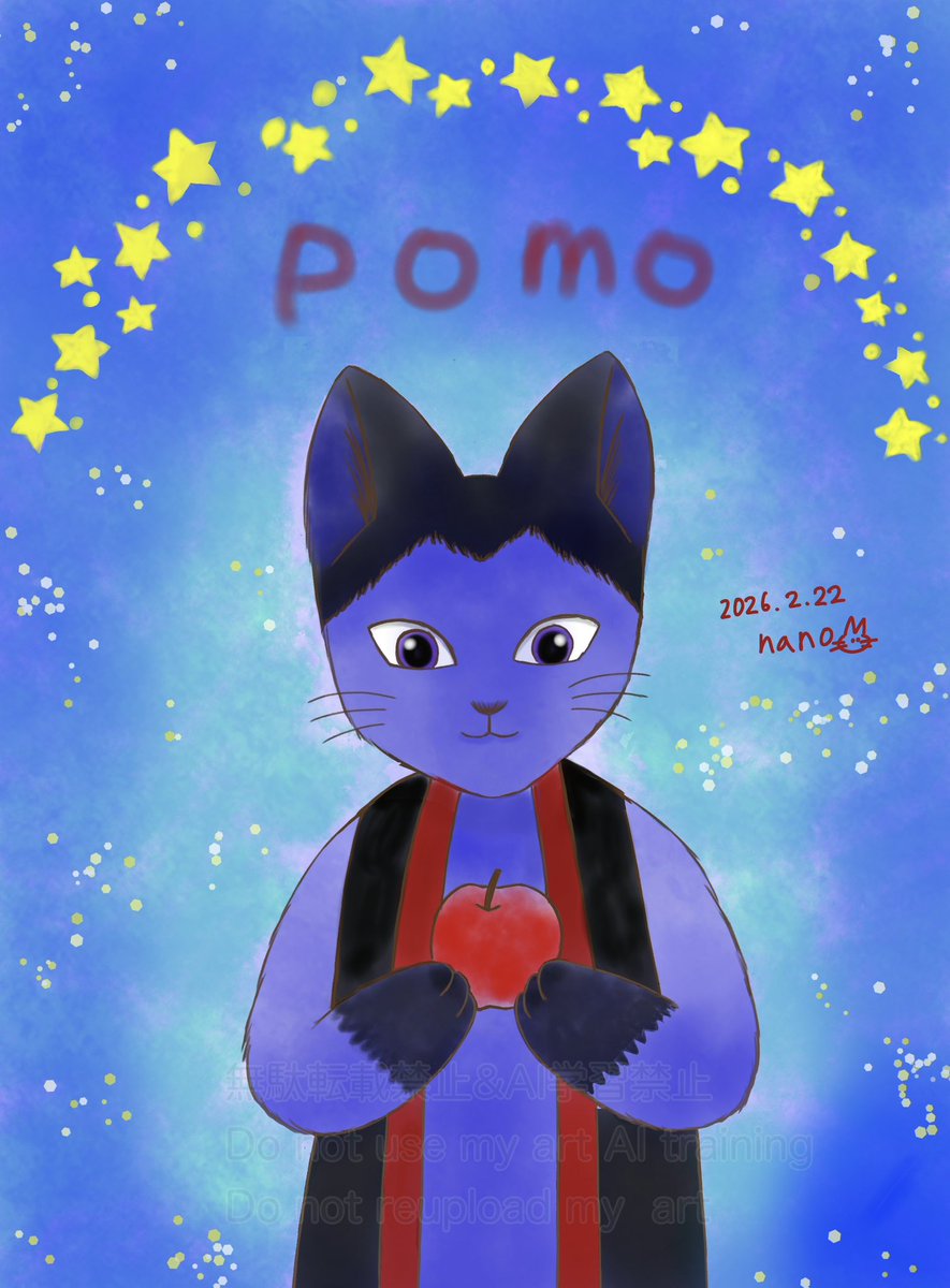 ♒卯咲まり🔑🐍🌸💍🌠🏘🍯 (@mari_rabbitxxx) / Posts / X