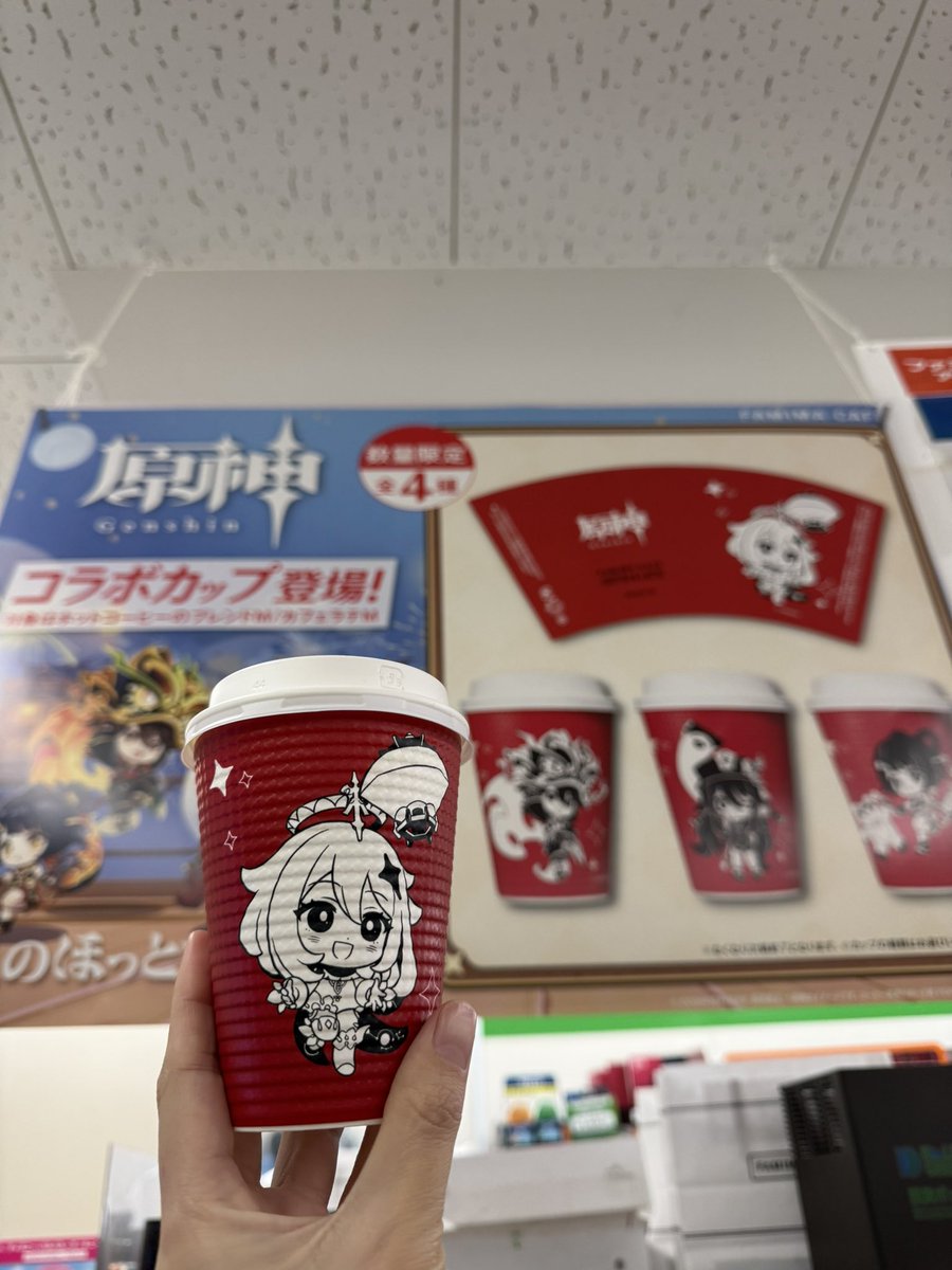 あんにゃ (@a_n_nya) / Posts / X