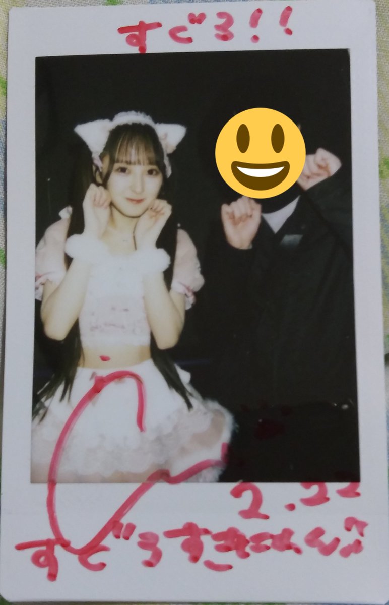 こるね　チェキセット チェキ:こるね こるちゃん可愛いし衣装も良いしツインだし、もう好き