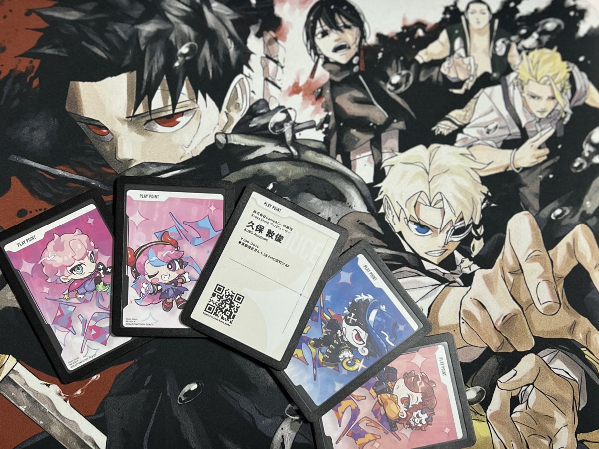 そしてやっと久保PPP（名刺）をいただけたので 早速Day2からPPとして