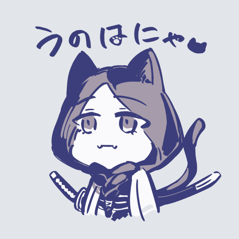 うぃず (@75Sndnbsg) on X