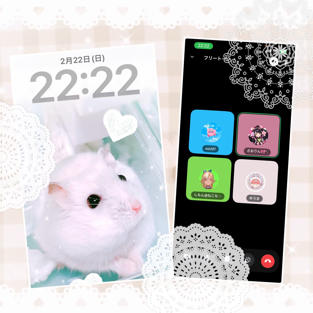 💕💕😽決定的瞬間😻💕💕 みんなでいっしょに過ごせて❣️ はぴはぴはぁ