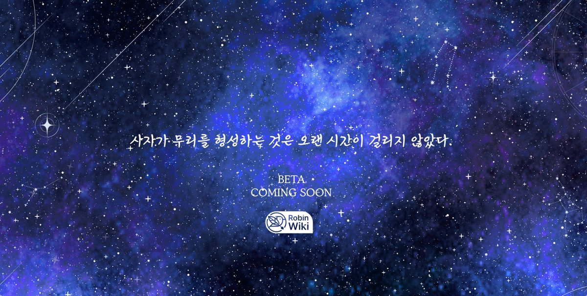 유니온 공홈지기 tweet media