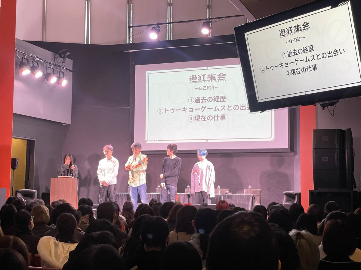 しらたき (@shiratakiz) / Posts / X