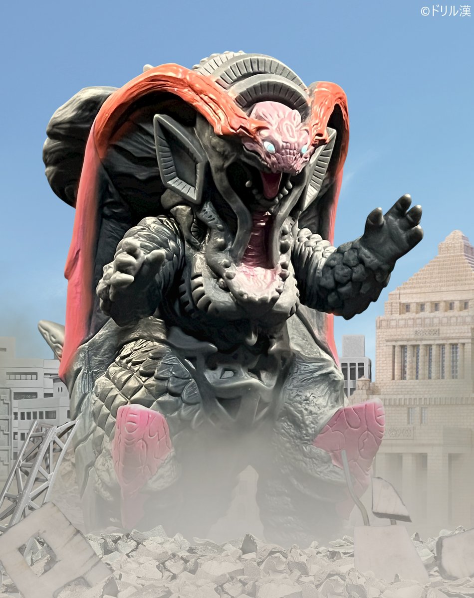 ゴンギルガン(第二形態)】