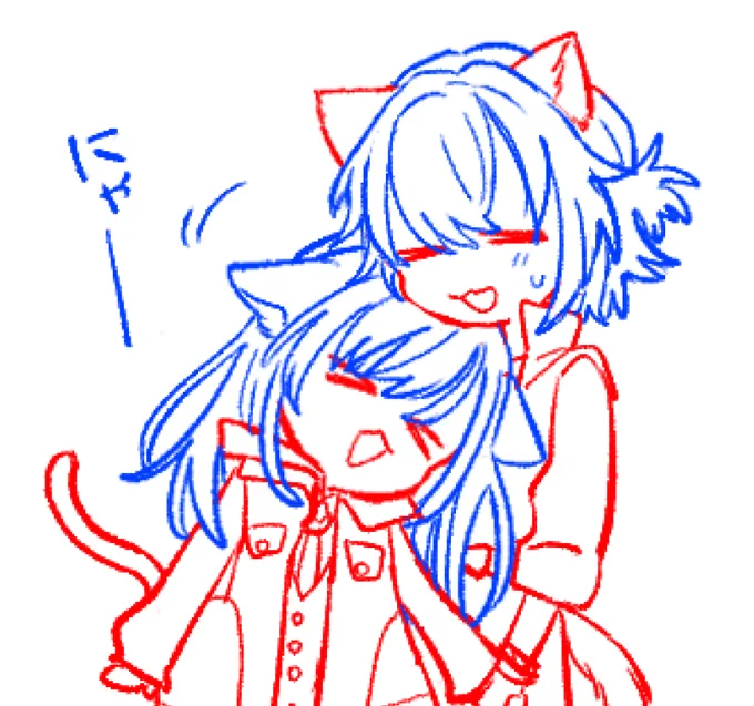 間に合わなかったにゃんの日