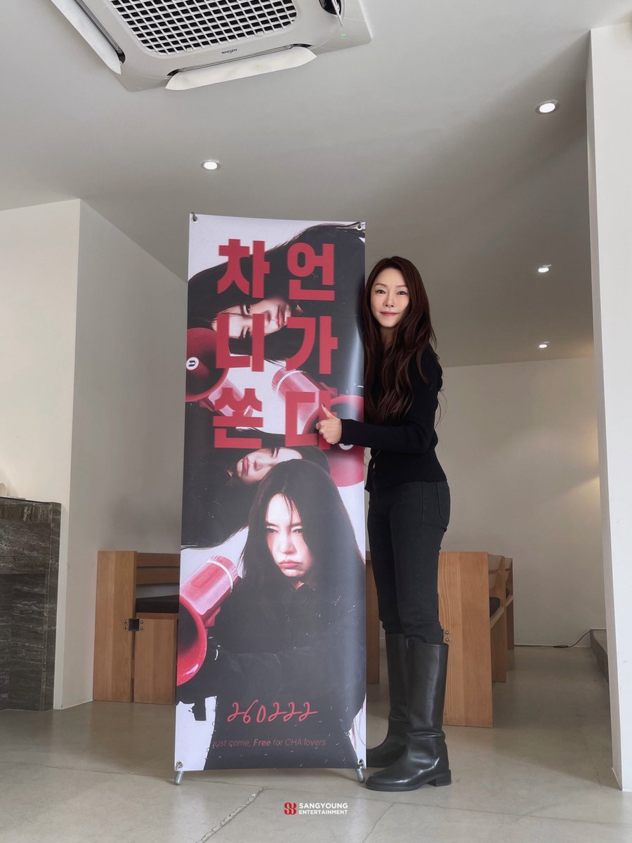 상영이엔티 tweet media