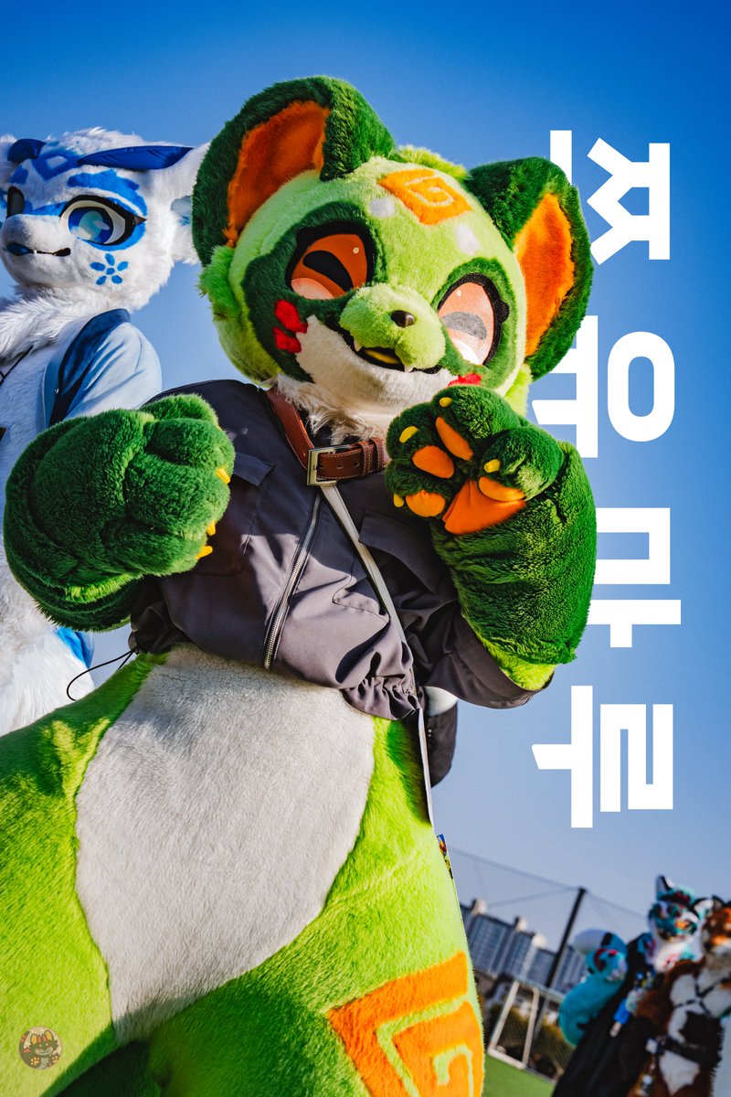 쯔유마루 사랑해 정말정말정말정말정말정말정말정말정말정말정말정말정말정말정말정말정말정말정말정말정말정말정말정말정말정말정말정말정말정말정말정말정말정말정말정말정말정말정말정말정말정말정말정말정말정말정말정말정말정말정말정말사랑해한국에와줘서고마워영원히사랑할게한국에자주와줘