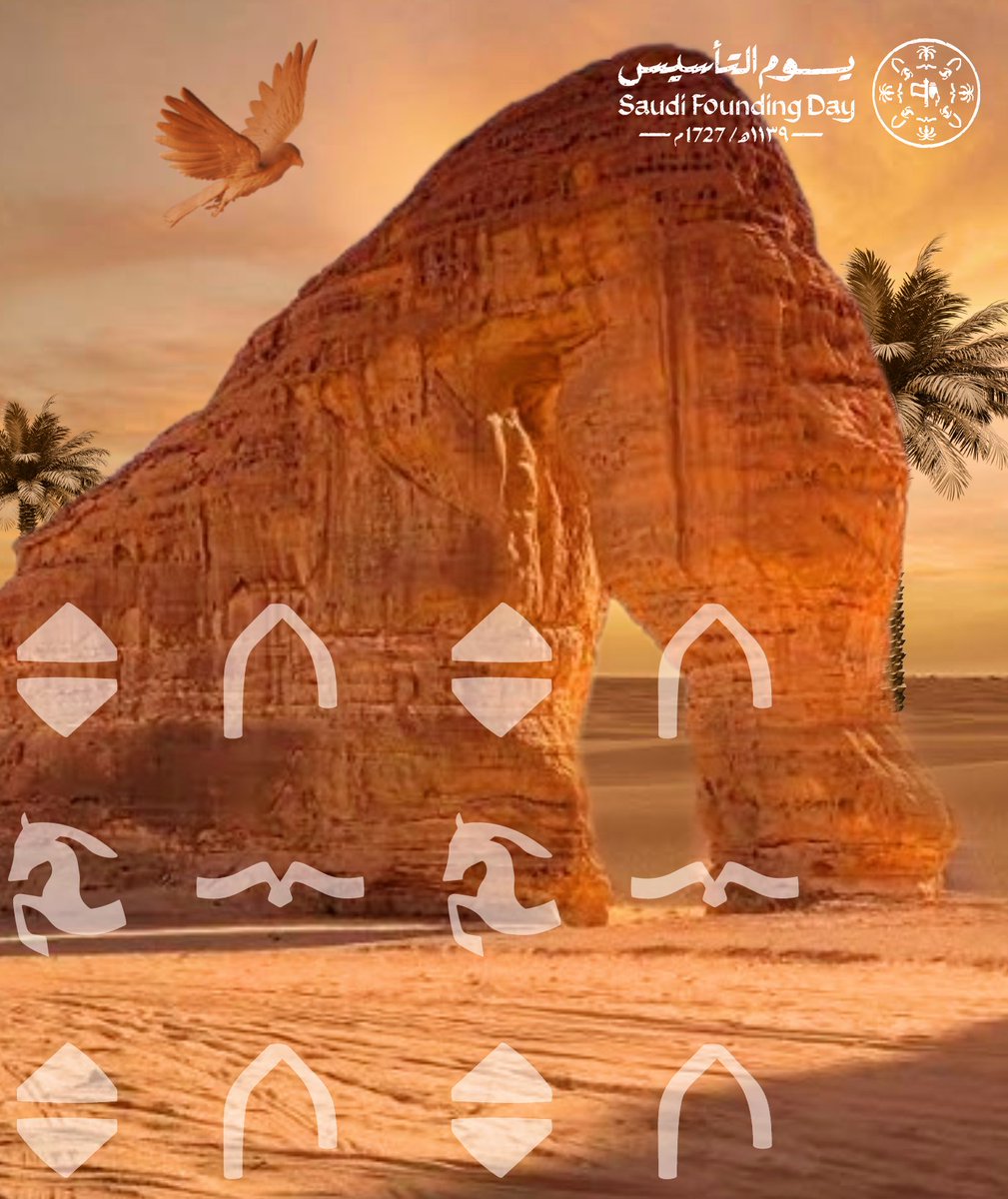 أبدع |كاتبة محتوى ومصممة جرافيك✨️ tweet media