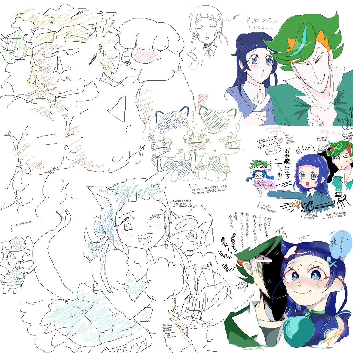 ザクなな絵チャ 長時間の絵チャ そして沢山のザなを描いてくださった方