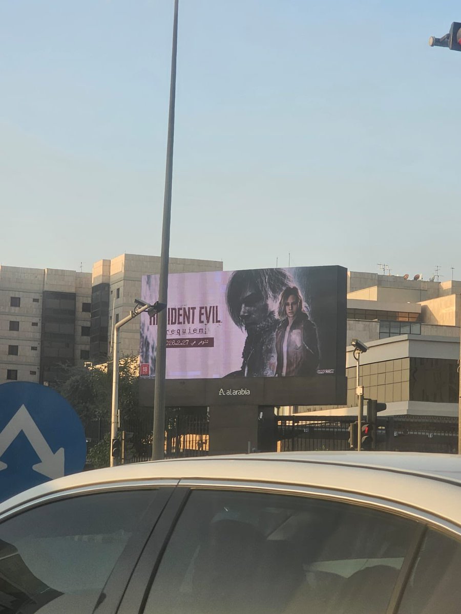 ترو جيمنج tweet media