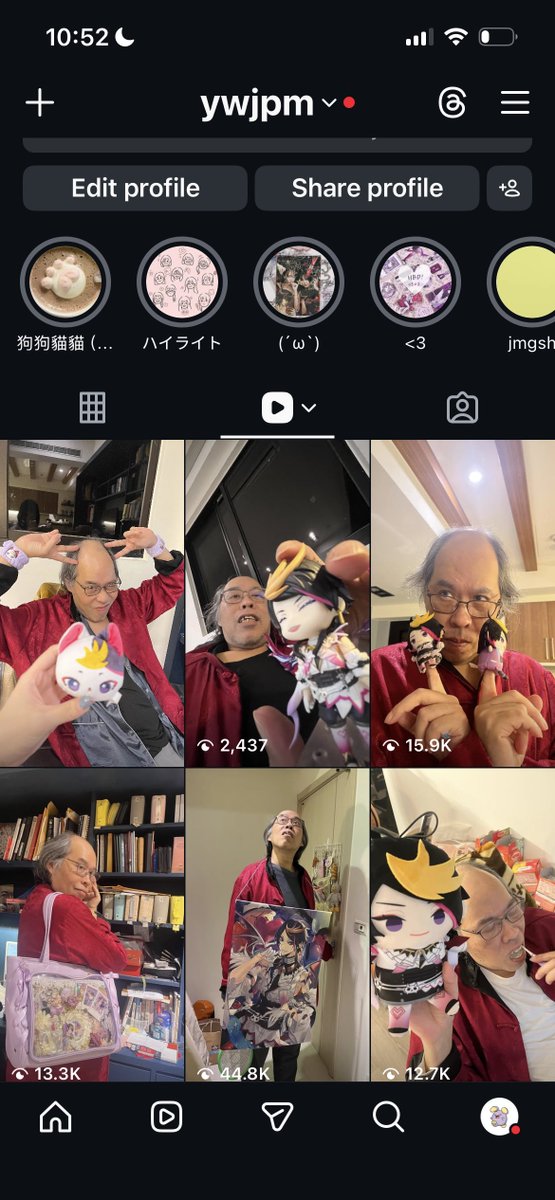 fun fact:
I’ve been uploading reels of me promoting Shu Yamino to my dad
(haven’t translated to English yet)