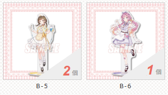 gonokyu_'s tweet photo. 【交換】
ラブライブ！　蓮ノ空　くじ引き堂　ゆめかわふぁっしょん      

(譲) B賞:小鈴　姫芽    

(求) B賞:B-1 花帆＞B-3瑠璃  

発送時期次第でイベント手渡しor郵送での交換希望です。    
検索でも気楽に声かけてください
よろしくお願いいたします
長期取引なので、音信不通にならない方 https://t.co/pOXA2wBUq7