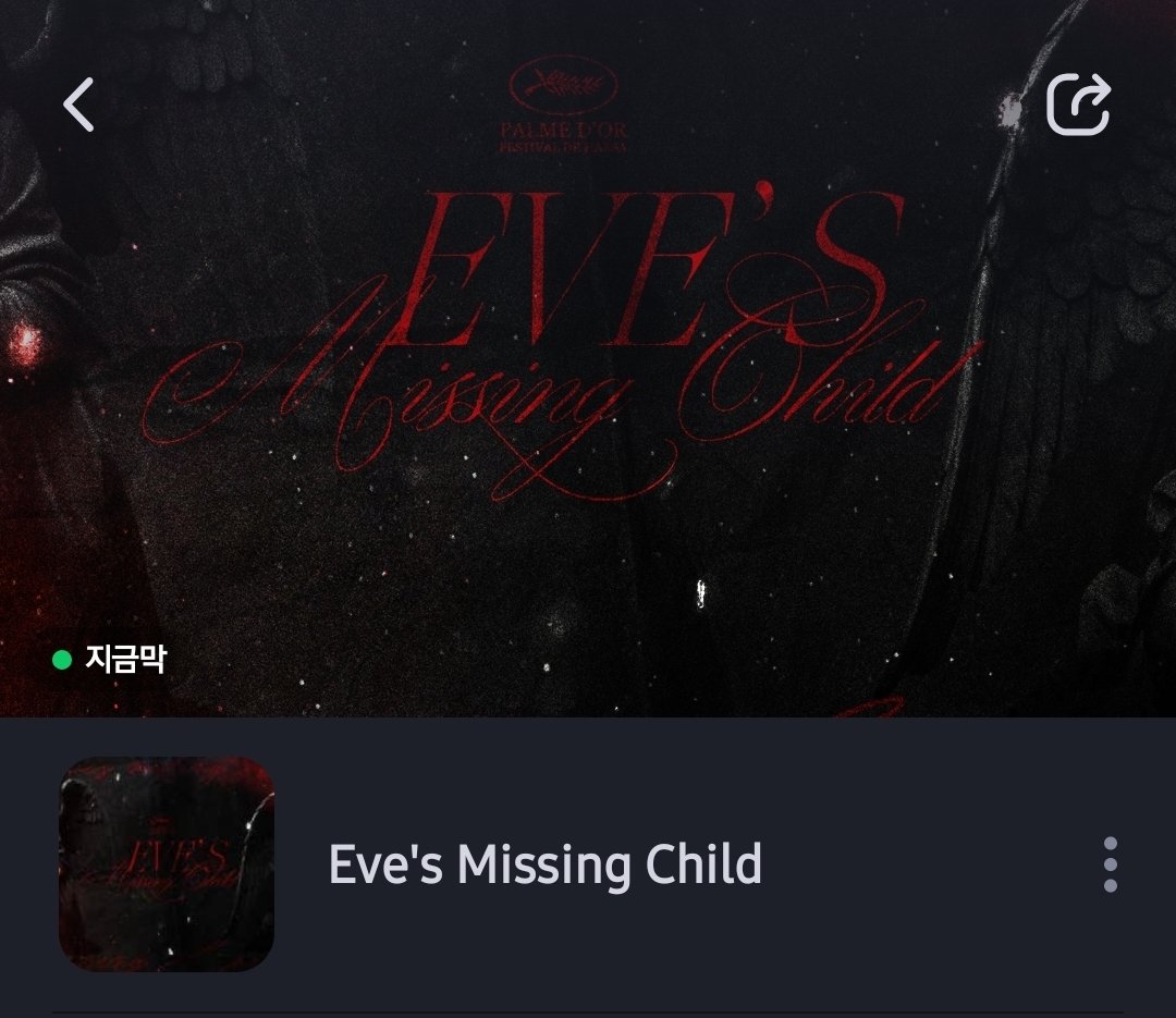 오리야 tweet media